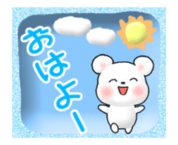 Animated Tomic (Japanese) sticker #13728716