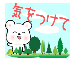 Animated Tomic (Japanese) sticker #13728718