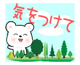 Animated Tomic (Japanese) sticker #13728718