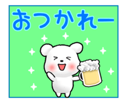 Animated Tomic (Japanese) sticker #13728722