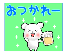 Animated Tomic (Japanese) sticker #13728722