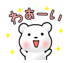 Animated Tomic (Japanese) sticker #13728724