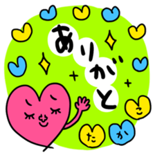 Many set takako sticker #13728751