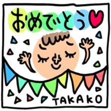 Many set takako sticker #13728754