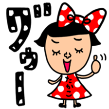 Many set takako sticker #13728760