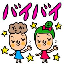 Many set takako sticker #13728771