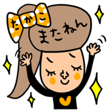 Many set takako sticker #13728772