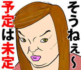 uzamaru5 sticker #13728779