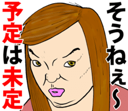 uzamaru5 sticker #13728779