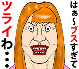 uzamaru5 sticker #13728781