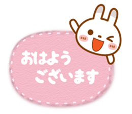 BUCHIUSA[basic set] sticker #13728958