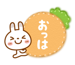 BUCHIUSA[basic set] sticker #13728959