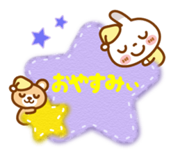 BUCHIUSA[basic set] sticker #13728961