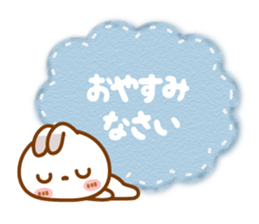 BUCHIUSA[basic set] sticker #13728963