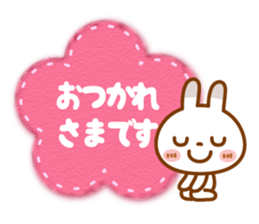 BUCHIUSA[basic set] sticker #13728966