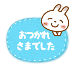 BUCHIUSA[basic set] sticker #13728967