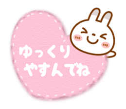 BUCHIUSA[basic set] sticker #13728969