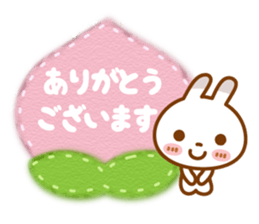 BUCHIUSA[basic set] sticker #13728971