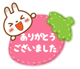 BUCHIUSA[basic set] sticker #13728972