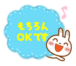 BUCHIUSA[basic set] sticker #13728975