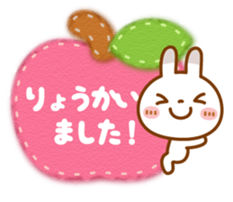 BUCHIUSA[basic set] sticker #13728976