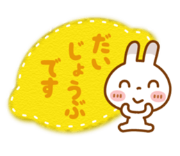 BUCHIUSA[basic set] sticker #13728977