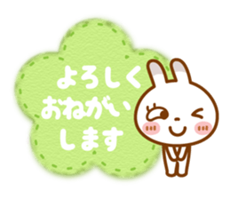 BUCHIUSA[basic set] sticker #13728978