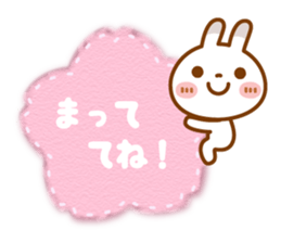 BUCHIUSA[basic set] sticker #13728979