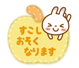 BUCHIUSA[basic set] sticker #13728980