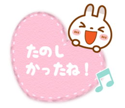 BUCHIUSA[basic set] sticker #13728981