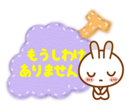 BUCHIUSA[basic set] sticker #13728983