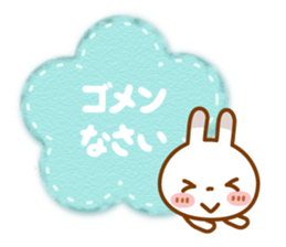 BUCHIUSA[basic set] sticker #13728984