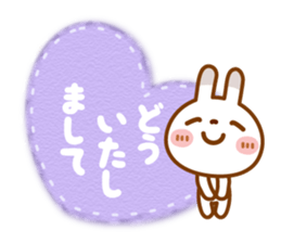 BUCHIUSA[basic set] sticker #13728985