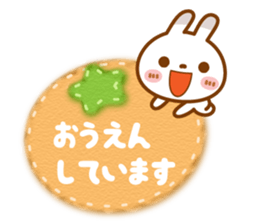 BUCHIUSA[basic set] sticker #13728986