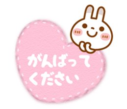 BUCHIUSA[basic set] sticker #13728987