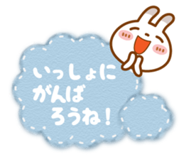 BUCHIUSA[basic set] sticker #13728989