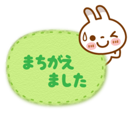 BUCHIUSA[basic set] sticker #13728993