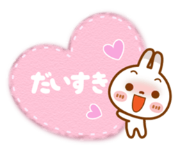 BUCHIUSA[basic set] sticker #13728994