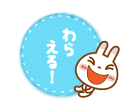 BUCHIUSA[basic set] sticker #13728996