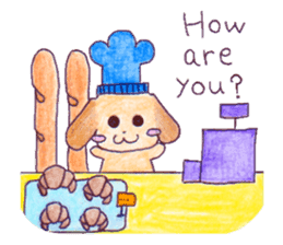 English Bakery sticker #13728999