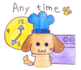 English Bakery sticker #13729001