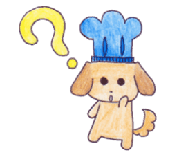 English Bakery sticker #13729002