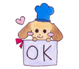 English Bakery sticker #13729003