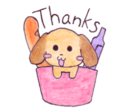 English Bakery sticker #13729005