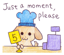 English Bakery sticker #13729013