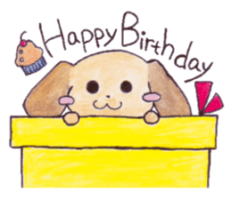 English Bakery sticker #13729031