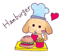 English Bakery sticker #13729036