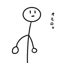 Stick man 5 sticker #13729198