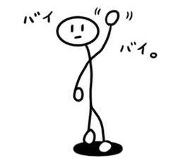 Stick man 5 sticker #13729200