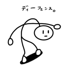 Stick man 5 sticker #13729201